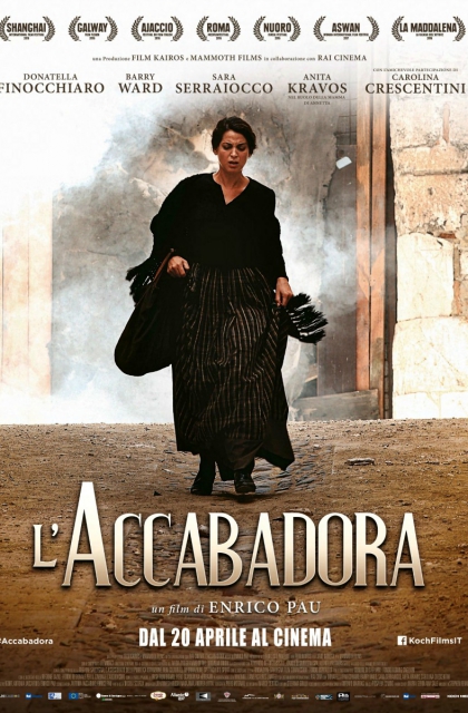 L'accabadora (2017)