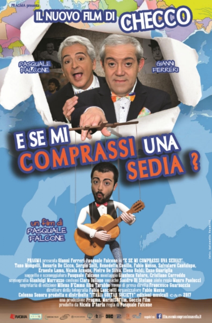 E se mi comprassi una sedia? (2017)