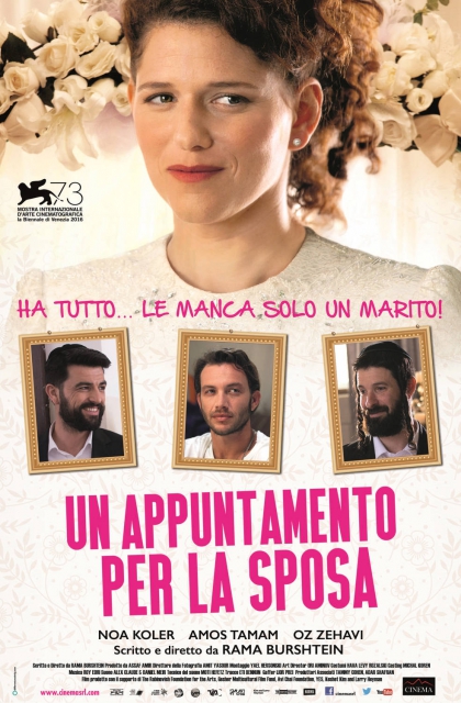 Un appuntamento per la sposa (2016)