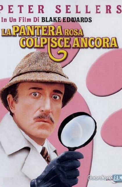 La Pantera Rosa colpisce ancora (1974)