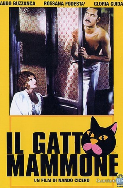 Il gatto mammone (1975)