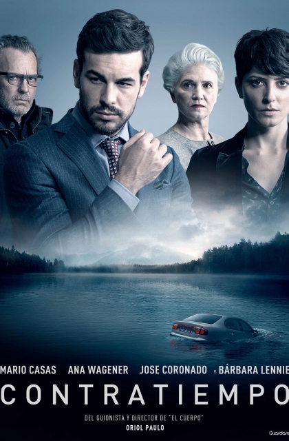 Contrattempo (2016)