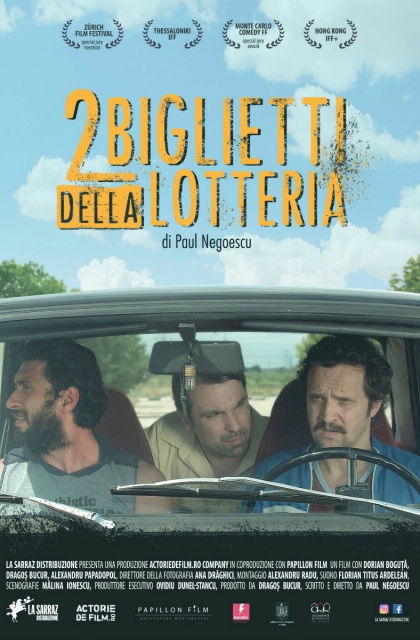 2 biglietti della lotteria (2016)