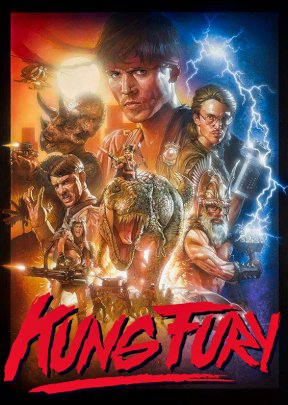 Kung Fury (2015)