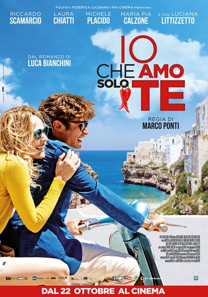 Io che amo solo te (2015)