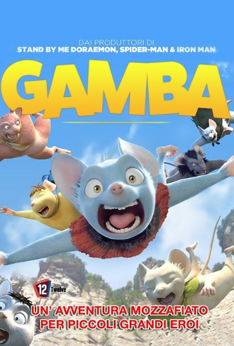 Gamba (2015)