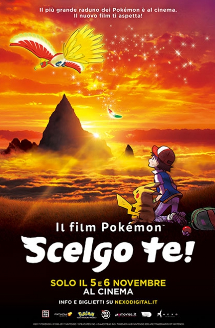 Pokemon: Scelgo te! (2017)