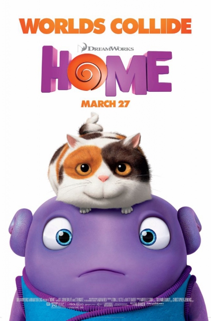 Home (2015)