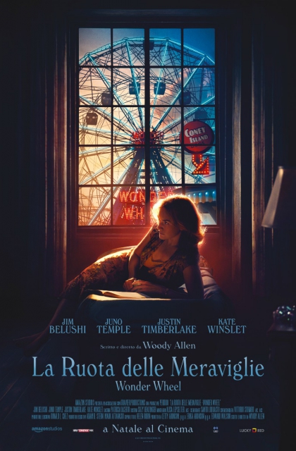 La Ruota delle Meraviglie (2017)