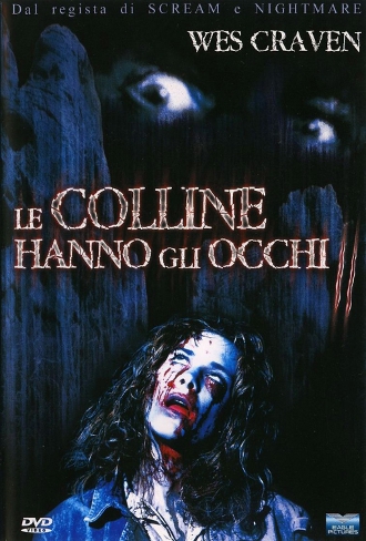 Le colline hanno gli occhi 2 (1984)