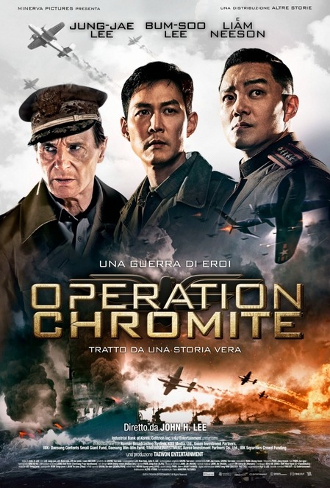 Operation Chromite (2017)