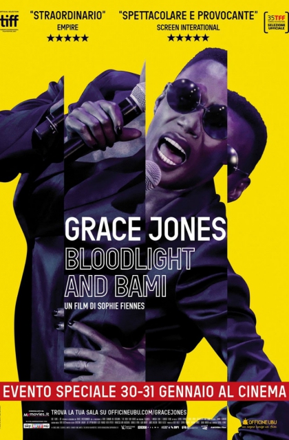 Grace Jones: Bloodlight and Bami (2017)