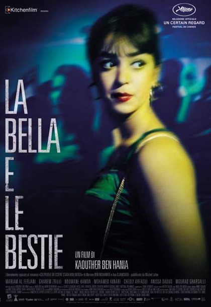 La bella e le bestie (2017)