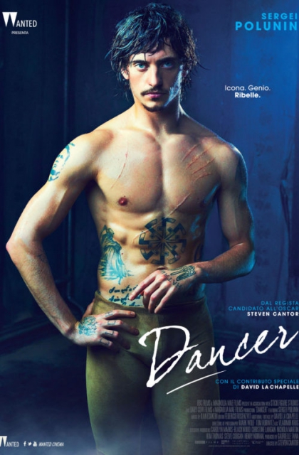 Dancer (2016)