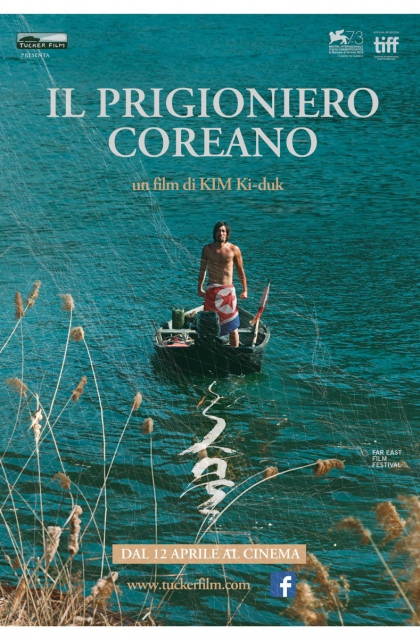 Il prigioniero coreano (2016)