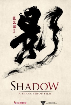 Shadow (2018)