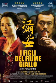 I Figli del Fiume Giallo (2018)