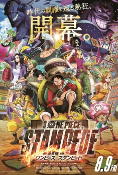 One Piece: Stampede (2019)