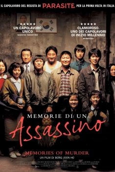 Memorie di un assassino (2020)