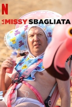 La Missy sbagliata (2020)