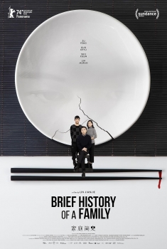 Between the Temples (2024)